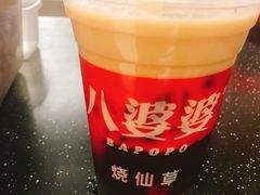 -八婆婆烧仙草(中山路店)