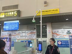 -丽江三义国际机场