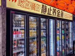 -神府路壹号·海鲜烧烤排档(三坊七巷店)
