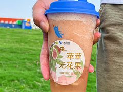 -百分茶(昆山万象汇店)