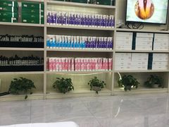 -郑远元专业修脚房(清江西路店)