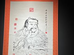 -厦门沉香博物馆