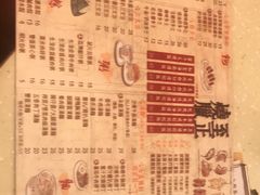 -永盈茶餐廳(壬丰店)