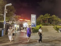 -大梅沙海滨公园