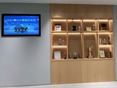 -上海和展广汽丰田4S店(老闵行店)
