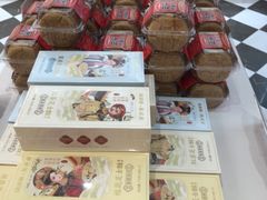 -味多美蛋糕(大兴店)