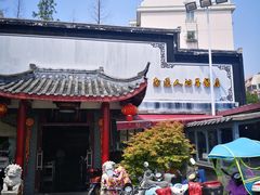 -静海楼(学田店)