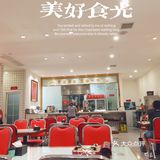 两个人吃不完一份