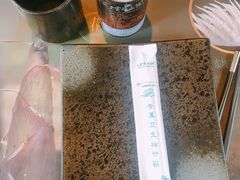 -王家渡火锅(三苏祠店)