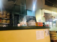 -八十八粉儿(尚都店)
