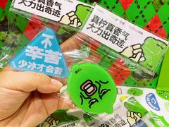 -7分甜(天津南开大悦城店)