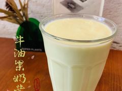 -UPPER KITCHEN(延安路店)