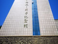 -平西抗日烈士陵园