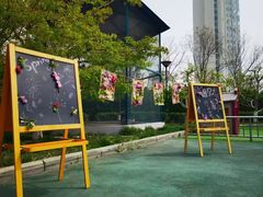 -华兰国际幼稚园(海逸园)