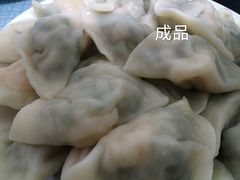 -袁记云饺(西安路店)