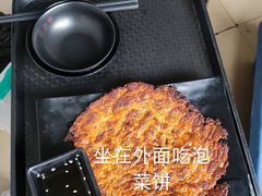 -肉甲韩国木炭烤肉(新壹街1店)