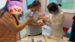 -玥奢国际母婴护理中心(滨江宝龙店)