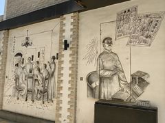 -上海蔡元培故居陈列馆