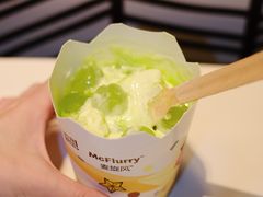 -麦当劳(皇岗路店)