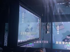 -魅KTV·AI辅唱(人民广场旗舰店)