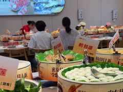 -密友回转自助火锅(世茂国际广场店)