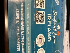 -佛山希尔顿酒店·融誉亚洲美食荟