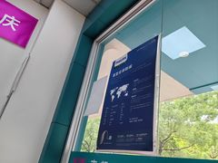 -声望听力助听器(东方路店)