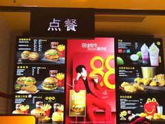 -麦当劳(融创茂店)