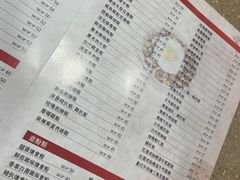 -喜莲咖啡