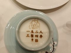 -北京宴(丰台总店)