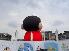 -杭州湖滨in77