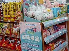 -全家便利店(东直门店)