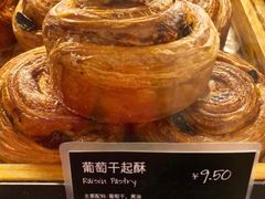 -多乐之日(五道口店)