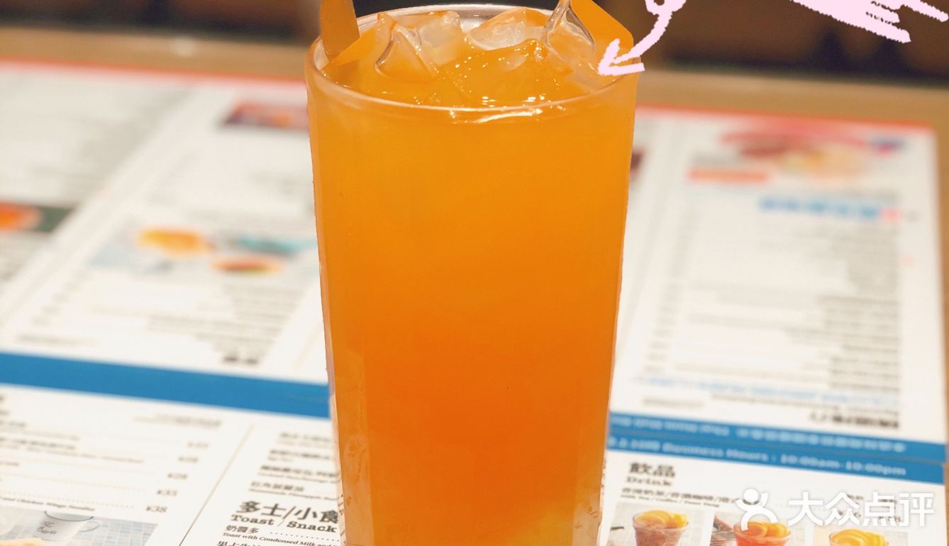 深圳｜敏华冰厅·打卡网红big men菠萝包