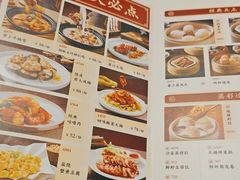 -稻香酒家·34年老字号·港式粤菜(汉街店)