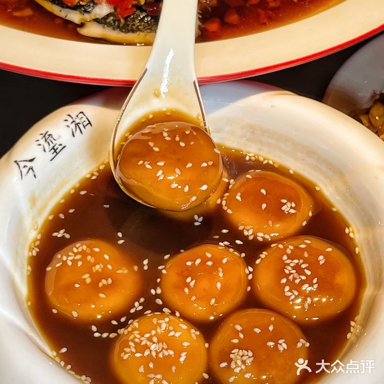 地道湘菜！擂辣椒皮蛋🌶️直呼好吃😋