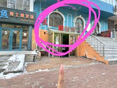-吱咖啡西式简餐