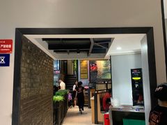 门面-潮发潮汕牛肉店(龙洞店)