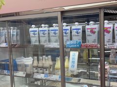 -白色日记·手作酸奶(麦凯乐店)