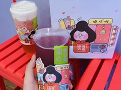 -奈雪的茶(大悦城店)