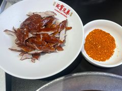 -天宝兄弟(前海壹方城店)
