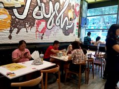 大堂-艾薯夫妇Aysh(红山店)
