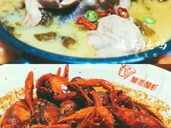 -叶派龙虾•招牌香辣蟹·海鲜(中海国际店)