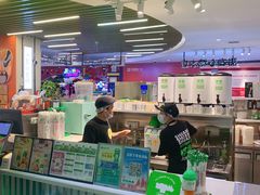 门面-柠季.手打柠檬茶(华创国际广场店)