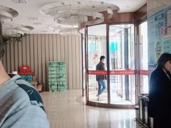 -香山湖华璋大酒店(新浦路店)