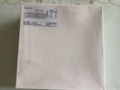 -中粮丰通（北京)食品有限公司