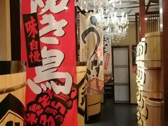 -千代武日本料理(爱建店)