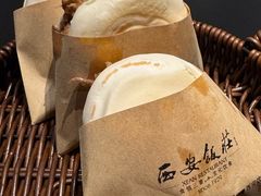 -西安饭庄·非遗陕菜(钟楼店)