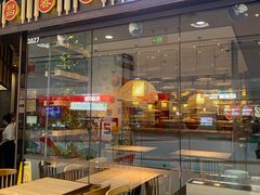 -老昌春饼(松北店)