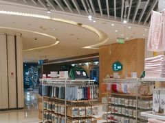 -松山棉店(长楹天街购物中心店)